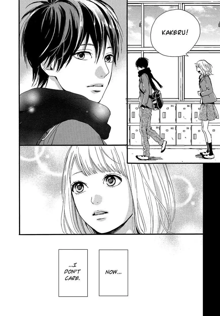 Orange (TAKANO Ichigo) Chapter 20 32